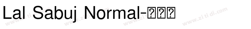 Lal Sabuj Normal字体转换